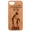 Mother's Day 2 - Engraved